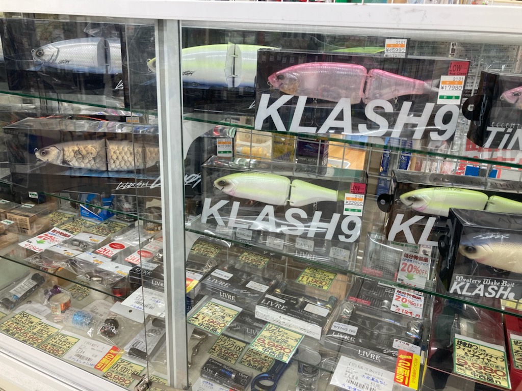 管釣り、パスプラグまとめ売り　20個 人気フィールドでバス釣り 人生初のバスキャッチに歓喜【岐阜・大江川