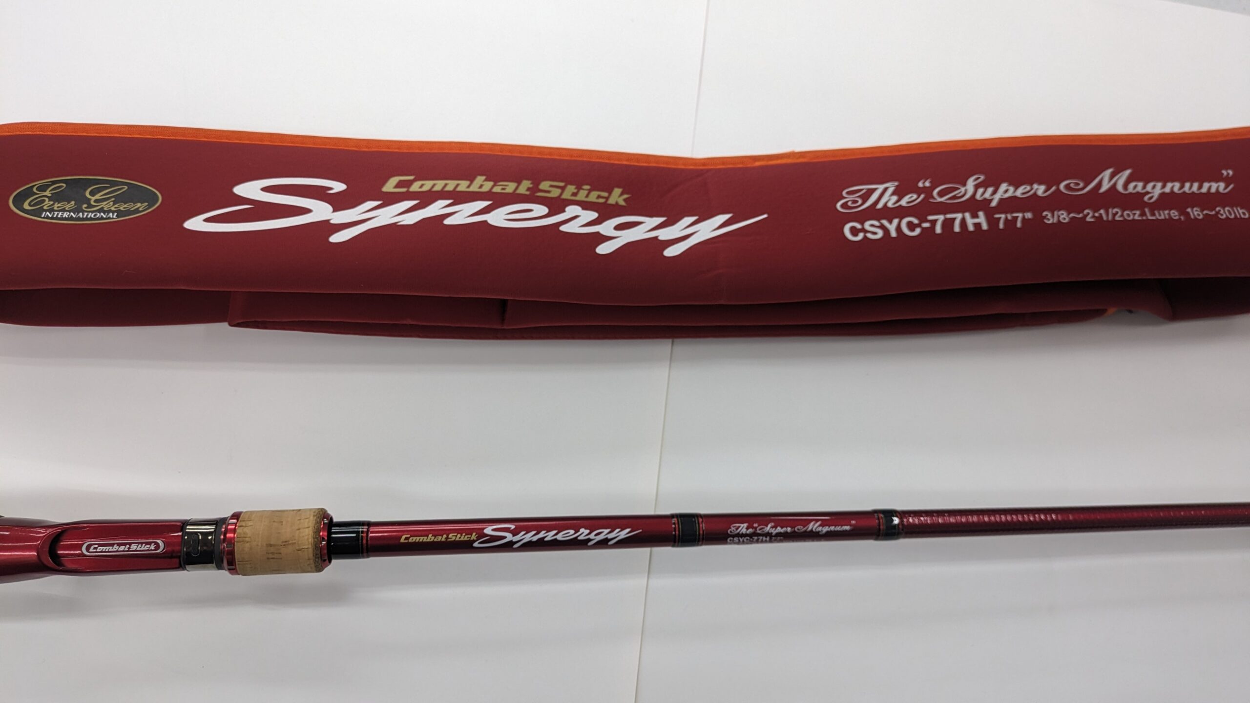 としお。郵送可能。エバーグリーン　シナジー　スーパマグナム エバーグリーン ヘビーカバースペシャルロッド買取！ エバーグリーン
