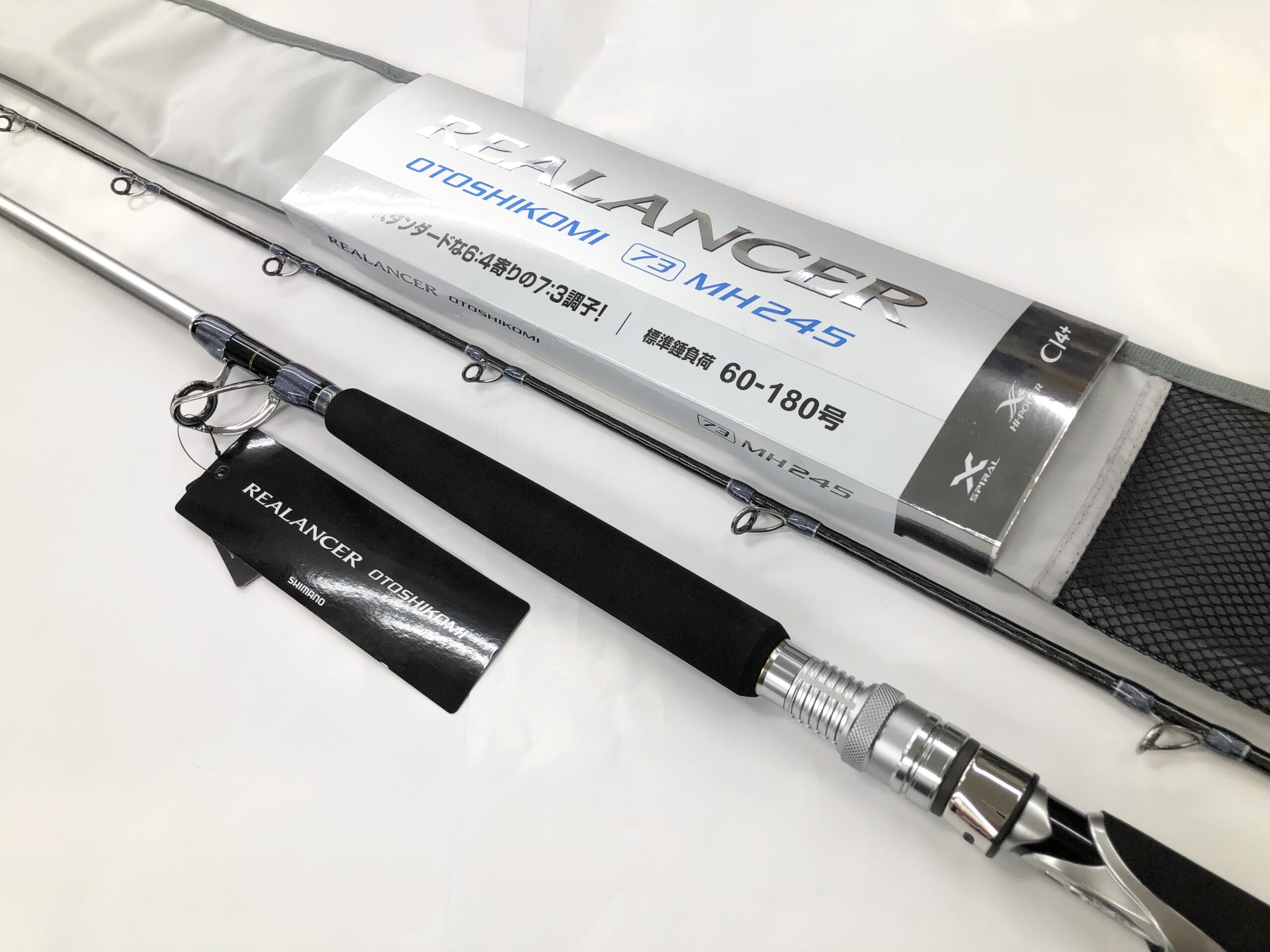 シマノ(SHIMANO) 船竿 並継 22 リアランサー マルイカ 82SS-155 シマノ(SHIMANO) 船竿 並継 22 リアランサー ライトヒラメ 64M225⁄LEFT