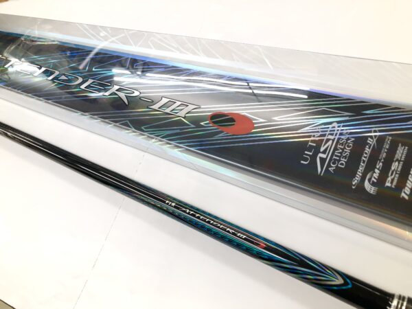 がま磯 アテンダー3 1.5号 5.3m 新品（がまかつ アテンダー3 