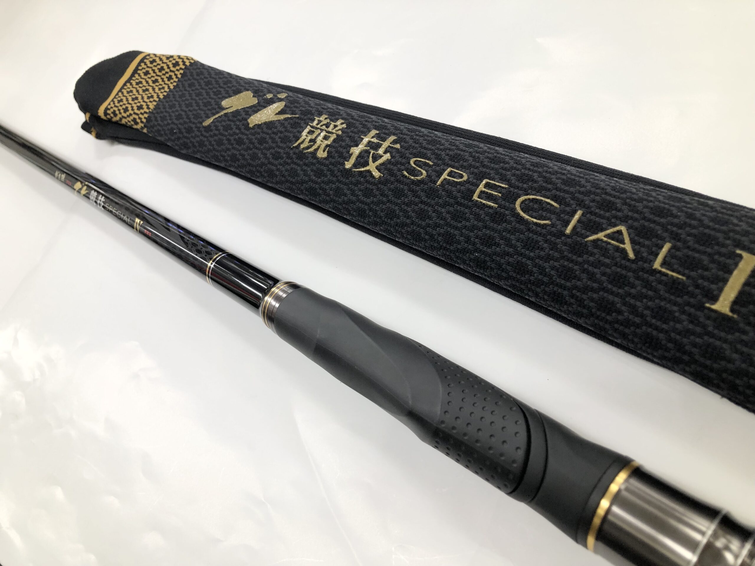 グレ 磯竿 買取！がまかつ がま磯 グレ競技スペシャルⅣ 125-50 北九州 