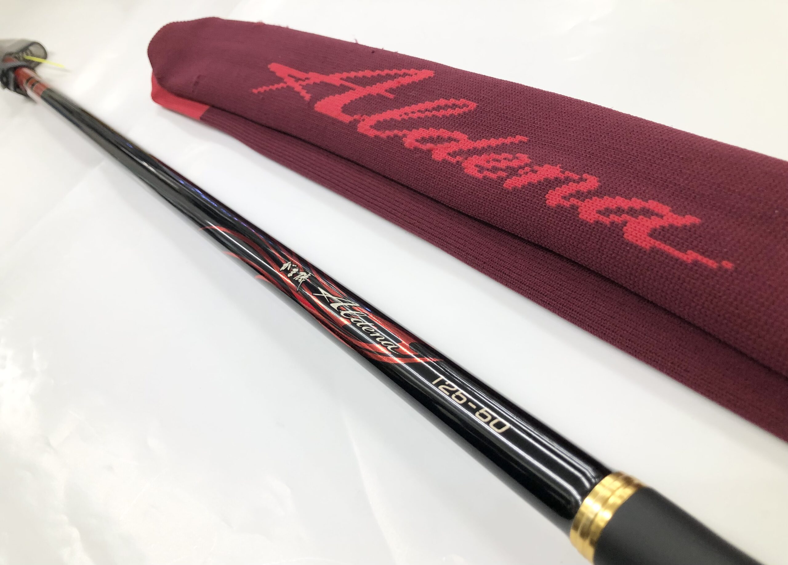 がまかつ　がま磯　アルデナ125−50 良品 買取！がまかつ がま磯 アルデナ 125-50 北九州市八幡西店
