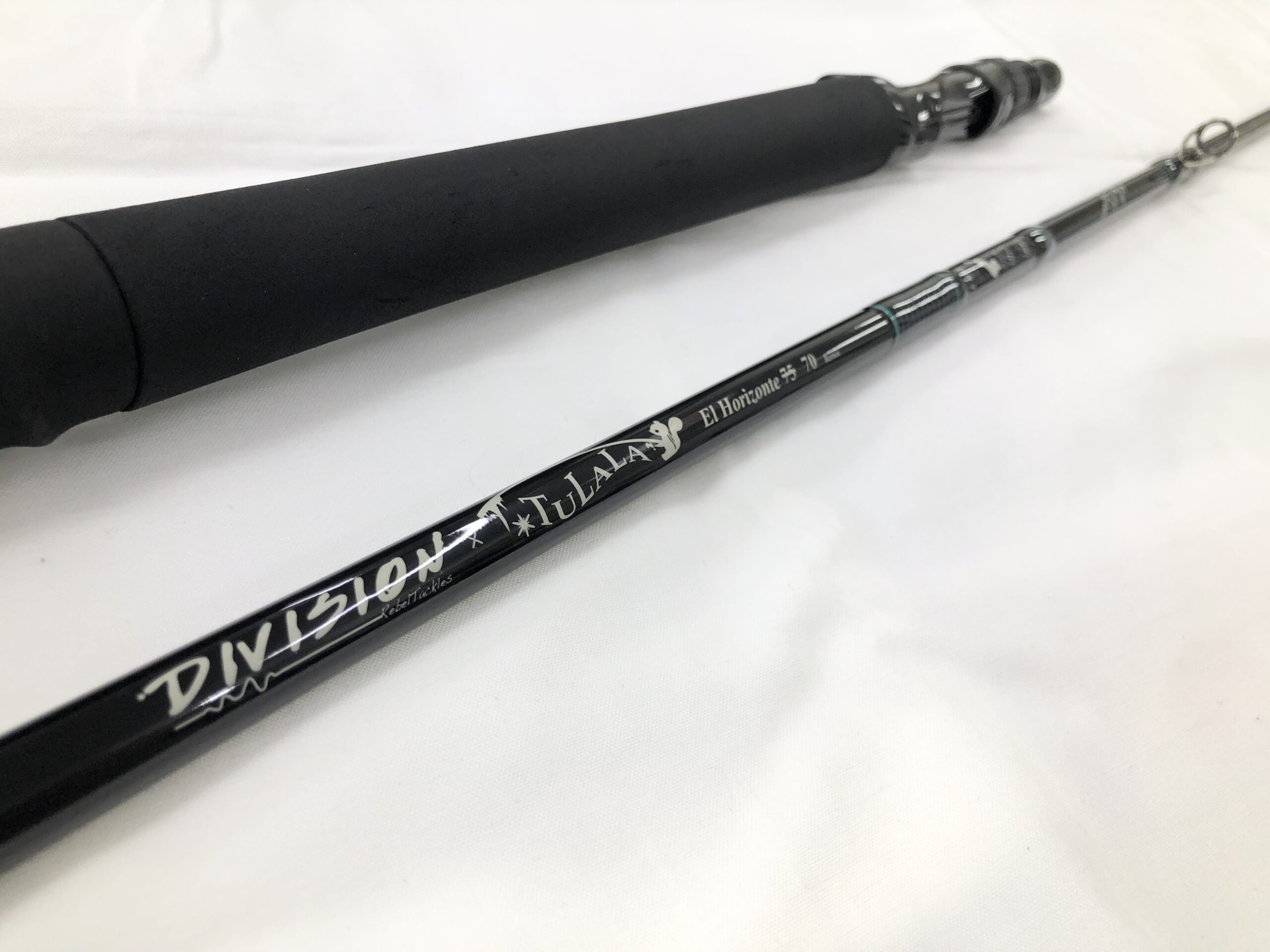 ビックベイトロッド 買取！ディビジョン ツララ エリホルゾンテ70