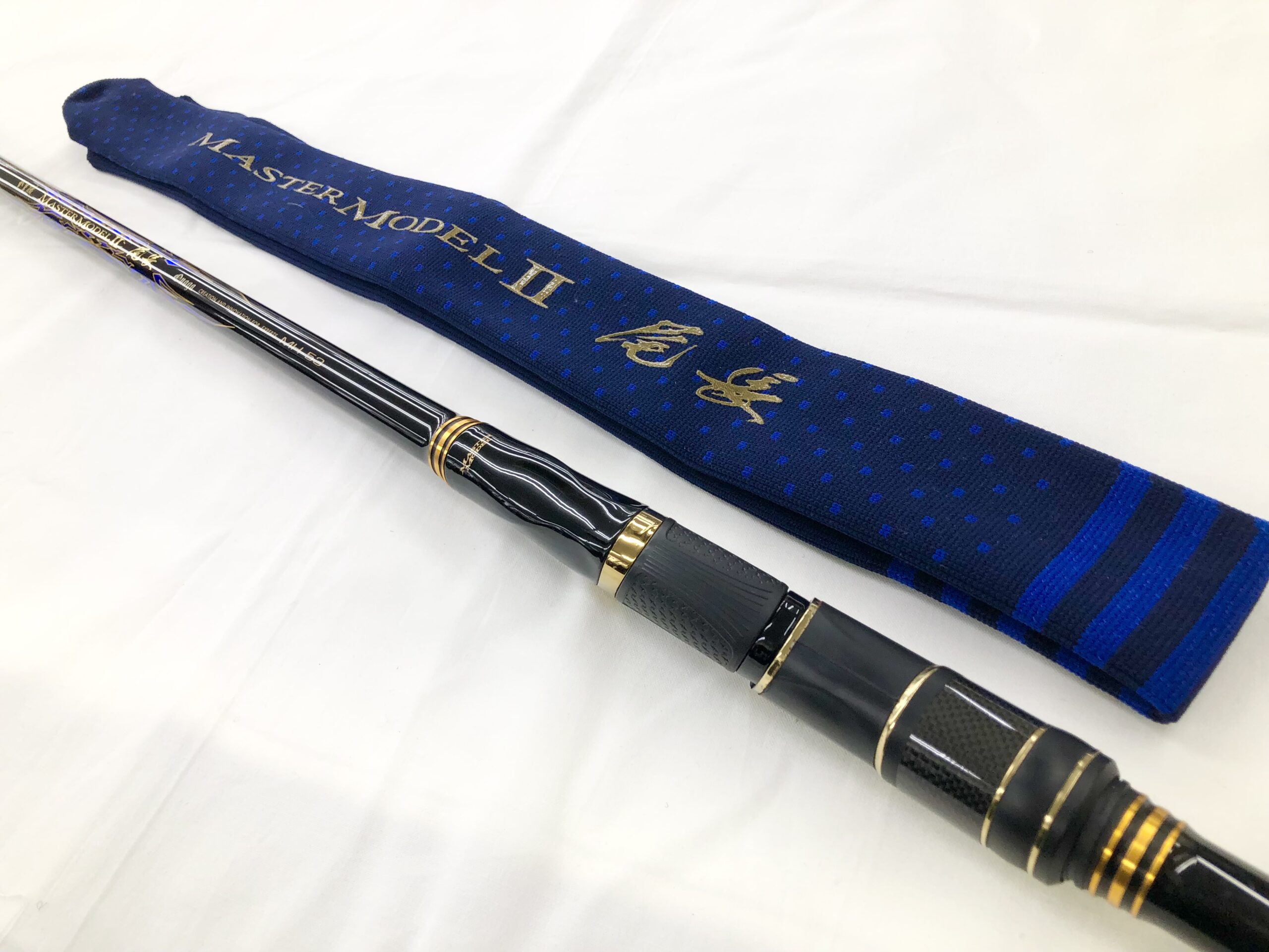 良品 買取！がまかつ がま磯 マスターモデルⅡ尾長 MH 53 北九州市八幡西店