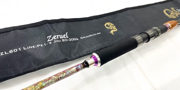 ゼロドラゴン　ゼルエル