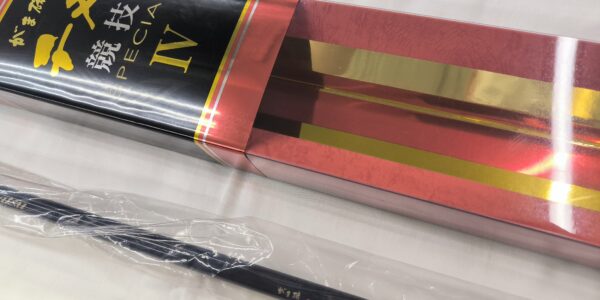 がまかつ　がま磯　チヌ競技スペシャルⅣ　06-53